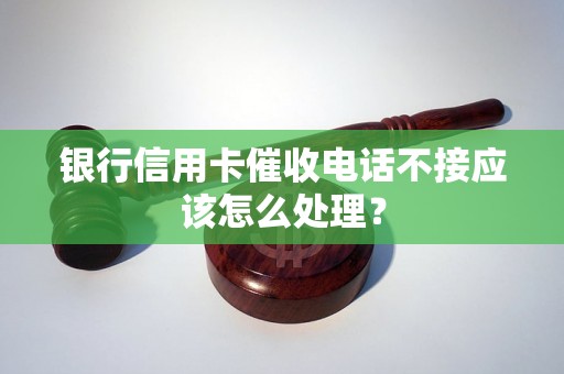 提醒丨总有一个你用得上！通州人生活常见问题攻略